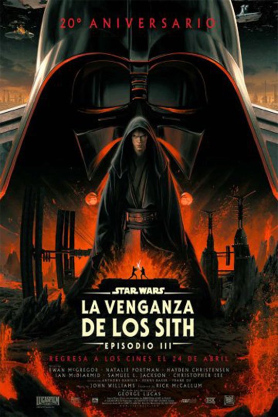 Cinetix estrenos