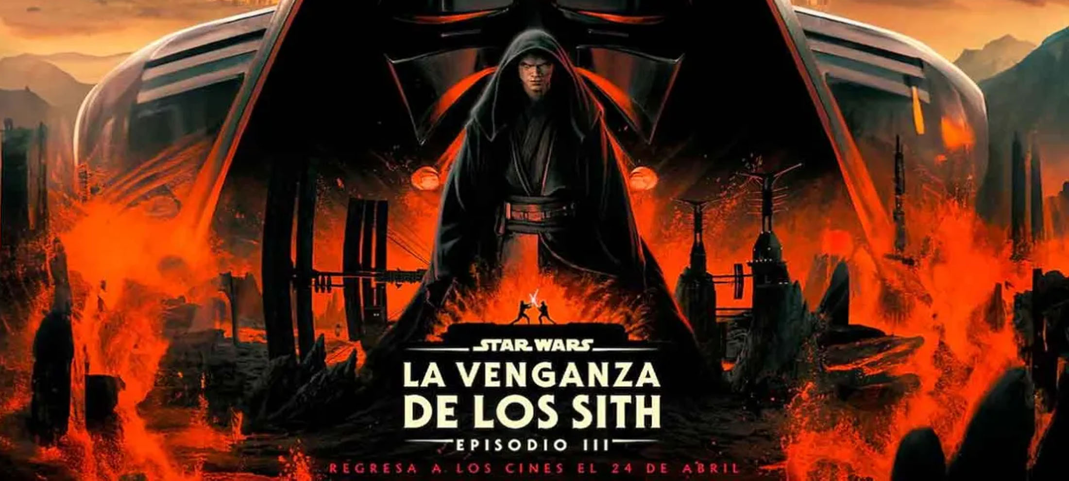 Cinetix estrenos